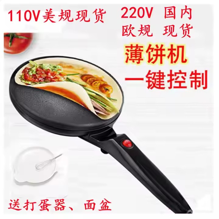 Miniatura 2 de MAQUINA SARTEN DE CREPES